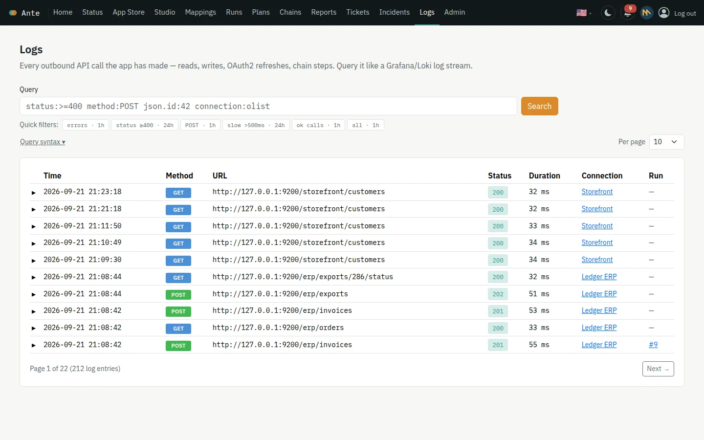 The API call log with quick filters and a query box
